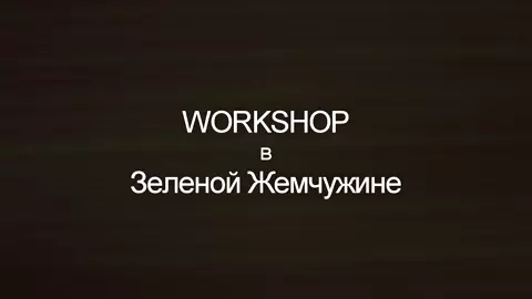 Nude Model - Nude Workshop