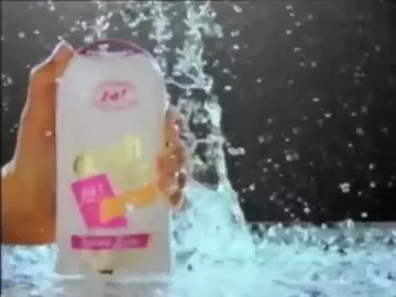 Dusch-das Werbung (1993)