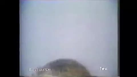 France - Danon Bio (1989)