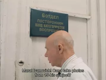 Womanizer has sex with gorgeous goddess in Russian film Small Giant of Big Sex (1993)