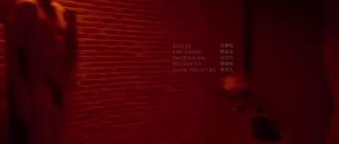 Fiona Wang & Jie Shui & Fiaona Cheung - Utopians (2015)