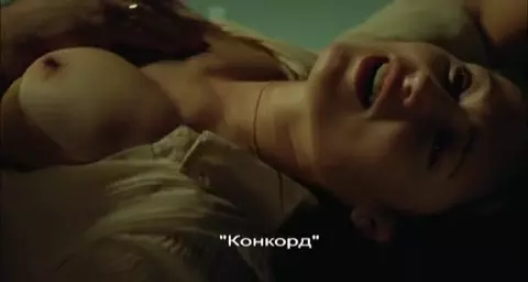 Anastasia Kovelenko, Ronit Eitan, Becky Griffin nude, Ania Bukstein naked - Matana MiShamayim (2003)